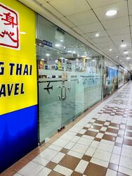 CHINATOWN MRT STATION (DT19) (D1), Office #495758001